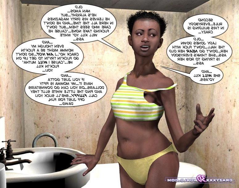 16P Ebony girl  white guy with big cock in a bathroom