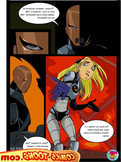 15P Cartoon porn