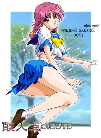 12P School girl anime