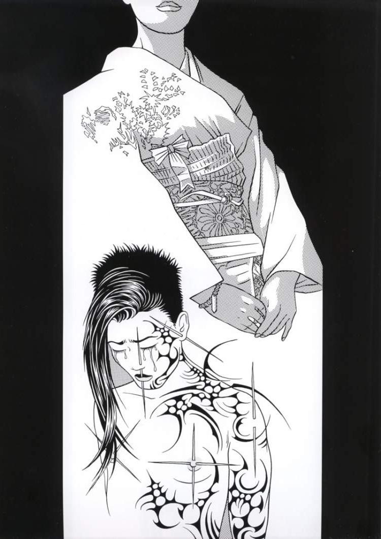 15P bizarre underground leather bdsm art