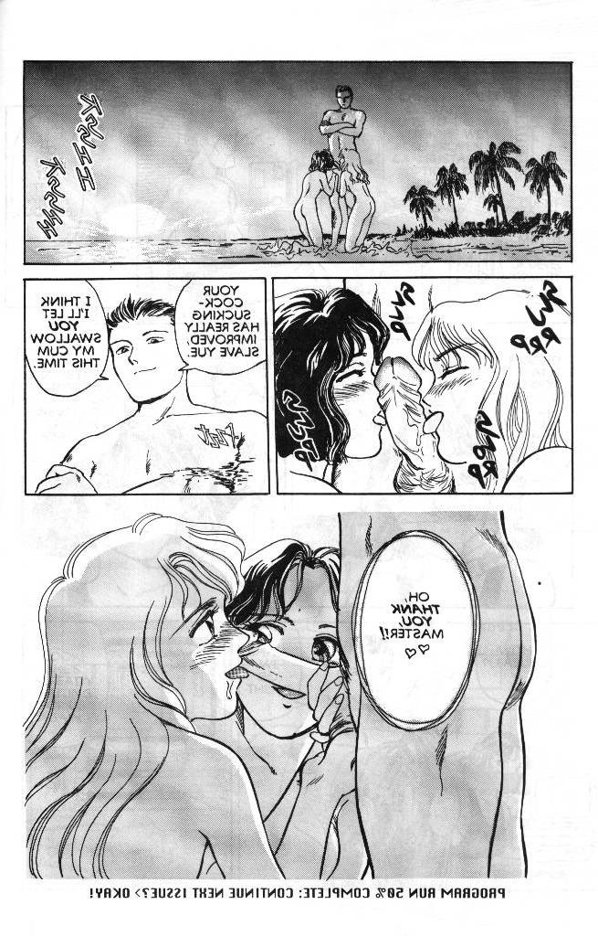 15P horny blonde anime breast bondage sex