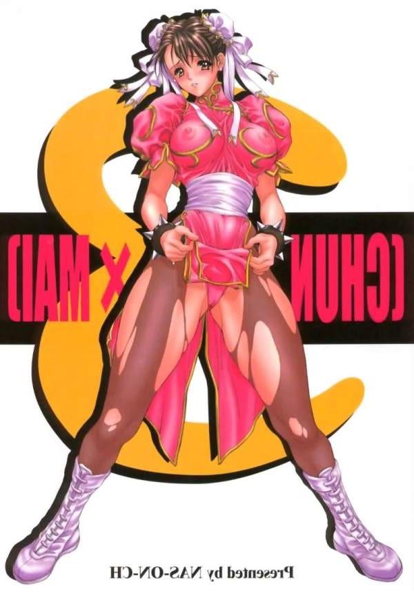 15P fetish and bondage anime sex comics
