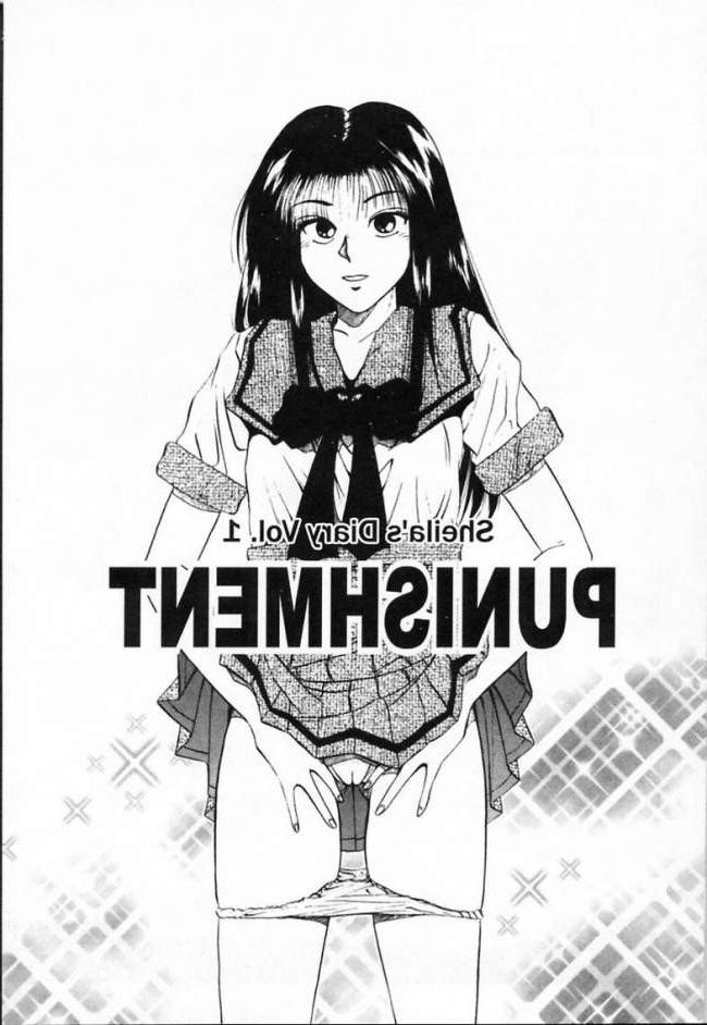 15P cute breast anime girl hardcore comic