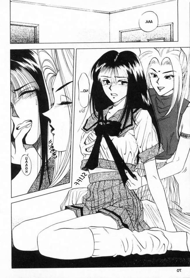 15P cute breast anime girl hardcore comic