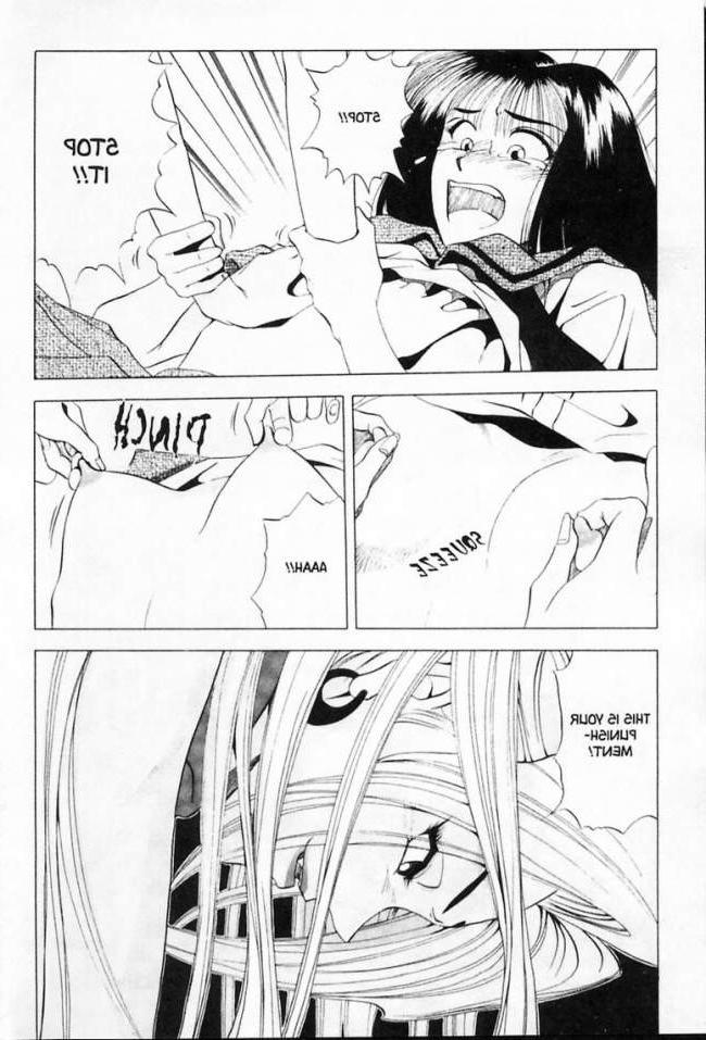 15P cute breast anime girl hardcore comic
