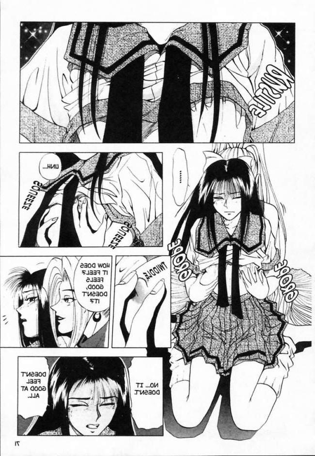 15P cute breast anime girl hardcore comic