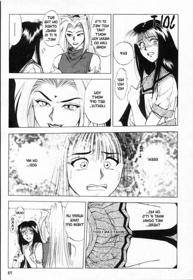 15P cute breast anime girl hardcore comic