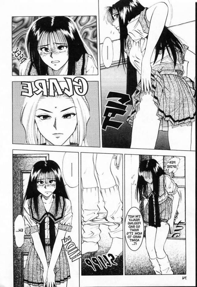 15P cute breast anime girl hardcore comic