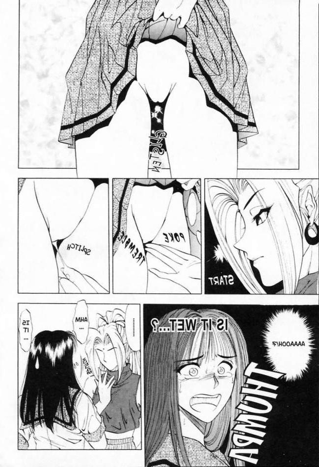 15P cute breast anime girl hardcore comic