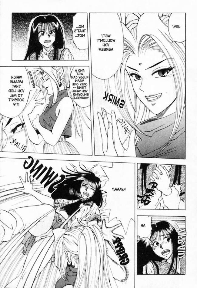 15P cute breast anime girl hardcore comic