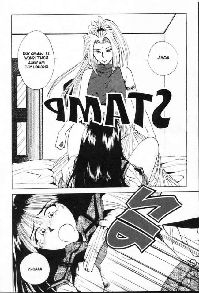 15P cute breast anime girl hardcore comic
