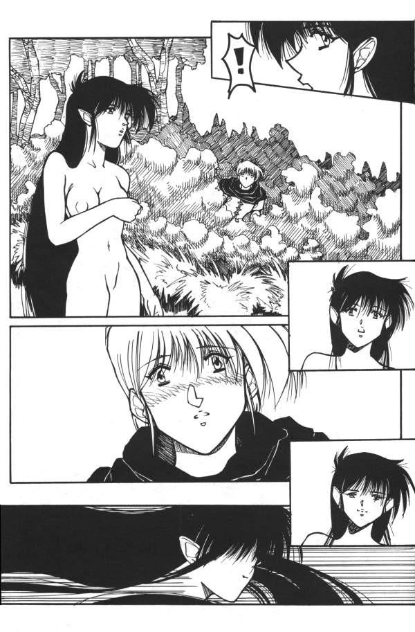 15P hardcore sexual fetish anime comic