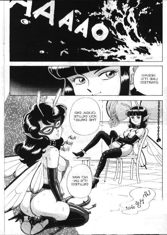 15P bizarre japanese anime bdsm comics
