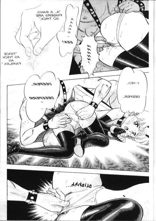 15P bizarre japanese anime bdsm comics