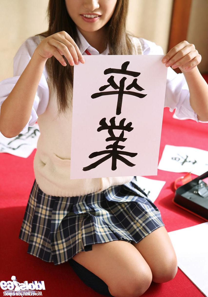 16P Japanese schoolgirl in uniform