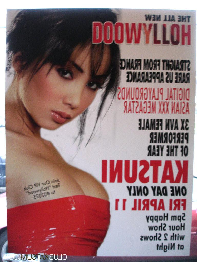 15P Sexy Asian slut Katsuni gets naked on the strip pole and turns the crowd on
