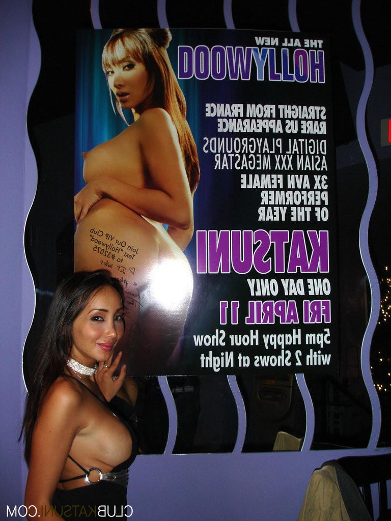 15P Sexy Asian slut Katsuni gets naked on the strip pole and turns the crowd on