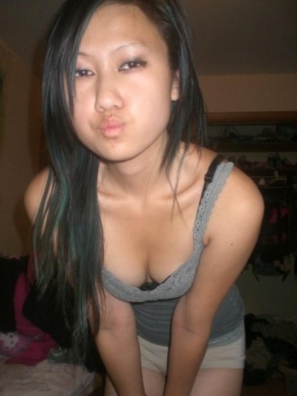 15P Mega oozing hot and delicious Asian girls posing naked