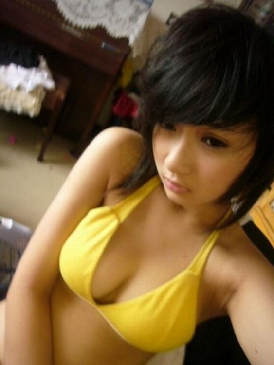 16P Mega oozing hot and delicious Asian girls posing naked