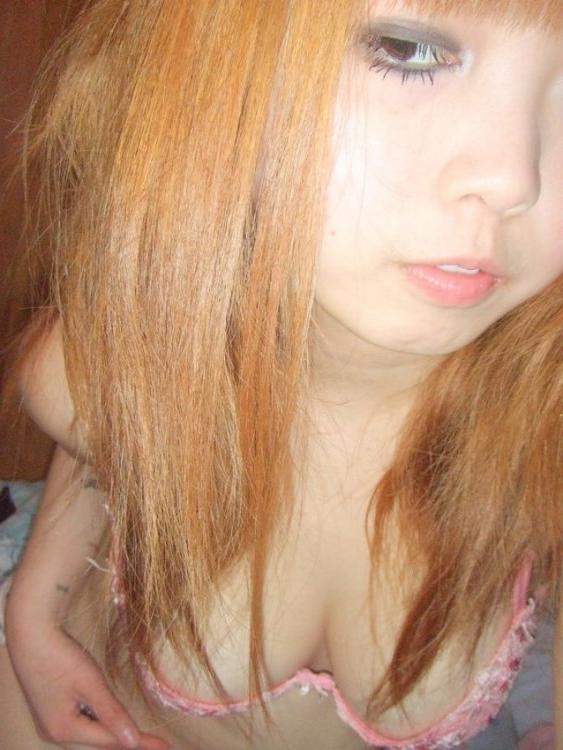15P Mega oozing hot and delicious Asian girls posing naked