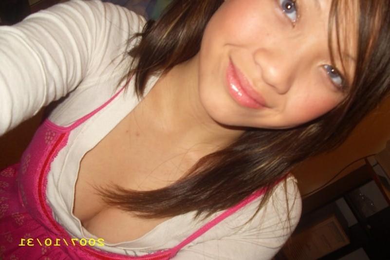 16P Mega oozing hot and delicious Asian girls posing naked