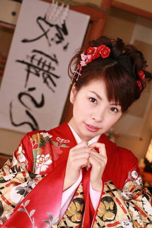 16P Non Nude Cute Japanese Geisha In Full Kimono