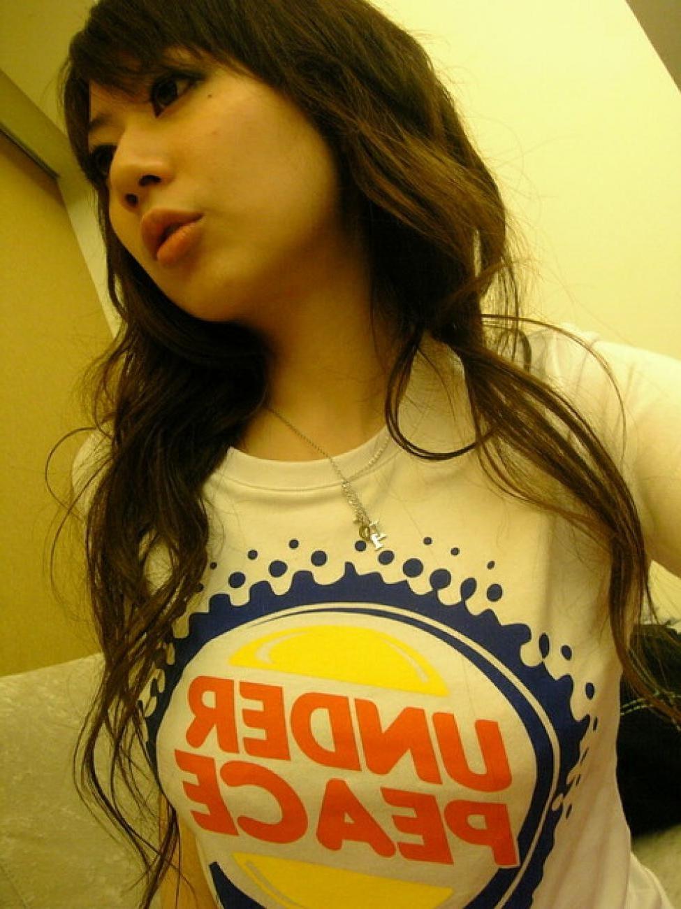 16P Mega oozing hot and delicious Asian girls posing naked
