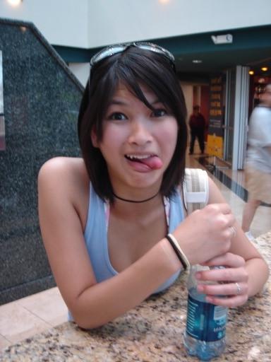 12P Tasty japanese ex girlfriends secret pics exposed