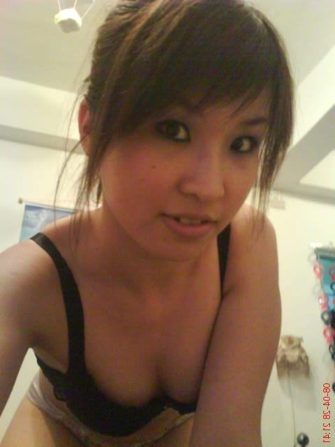 16P amateur asian teen