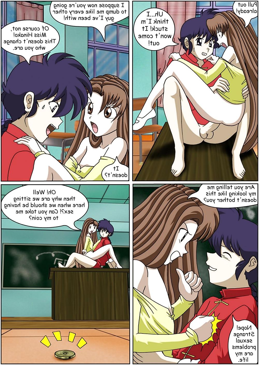 13P Ranma - Private Turtor Hinako 3