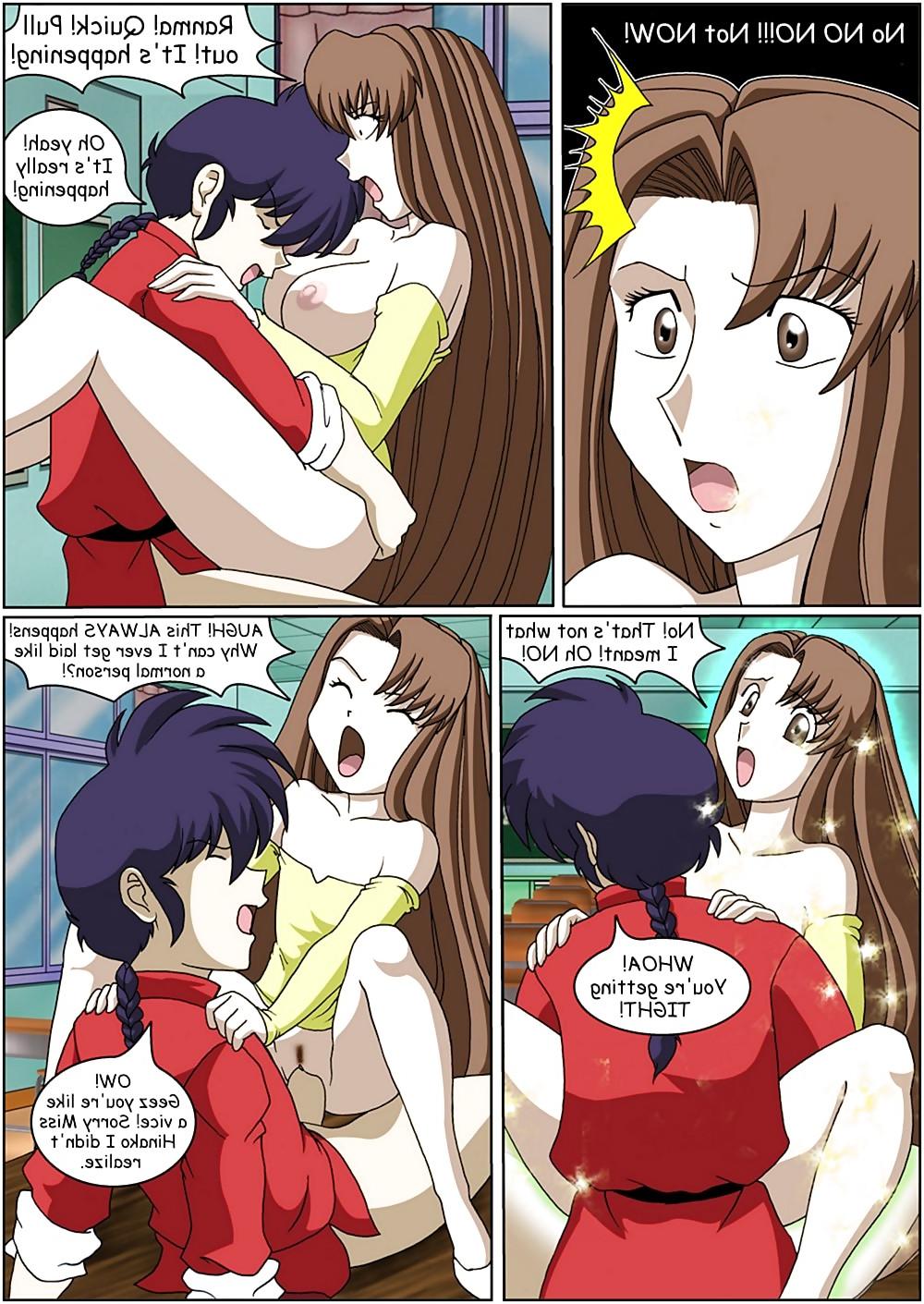 13P Ranma - Private Turtor Hinako 3