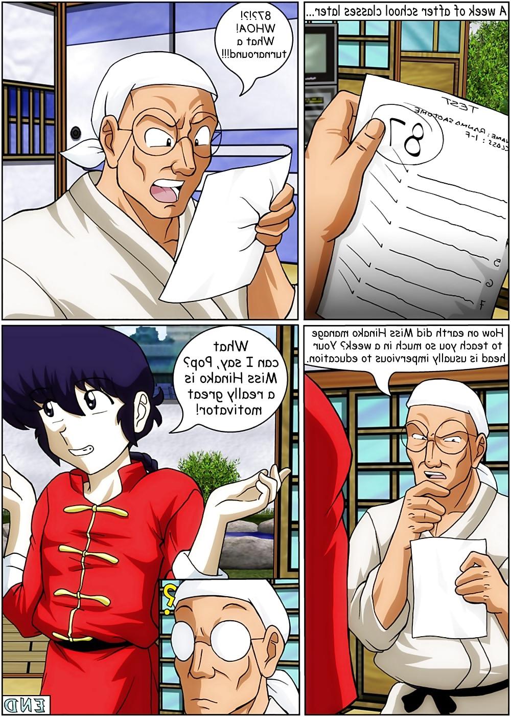 13P Ranma - Private Turtor Hinako 3
