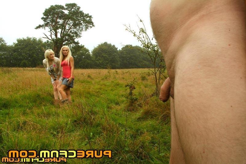 17P Pretend Prank CFNM