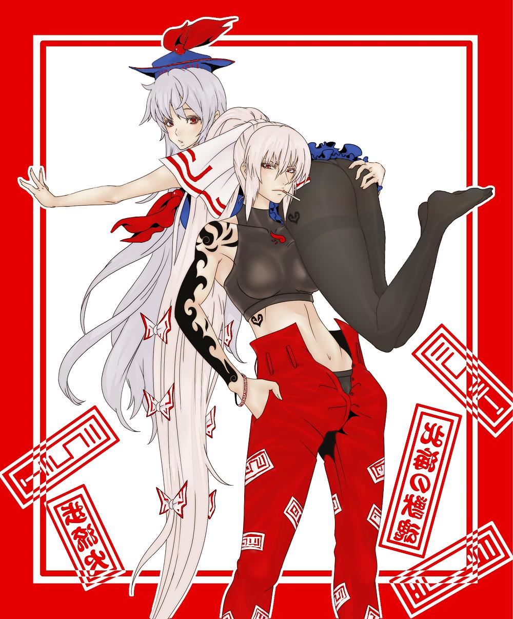 25P Pantyhose & Tights Anime-Manga-Hentai Vol 21: Photoshops 2.