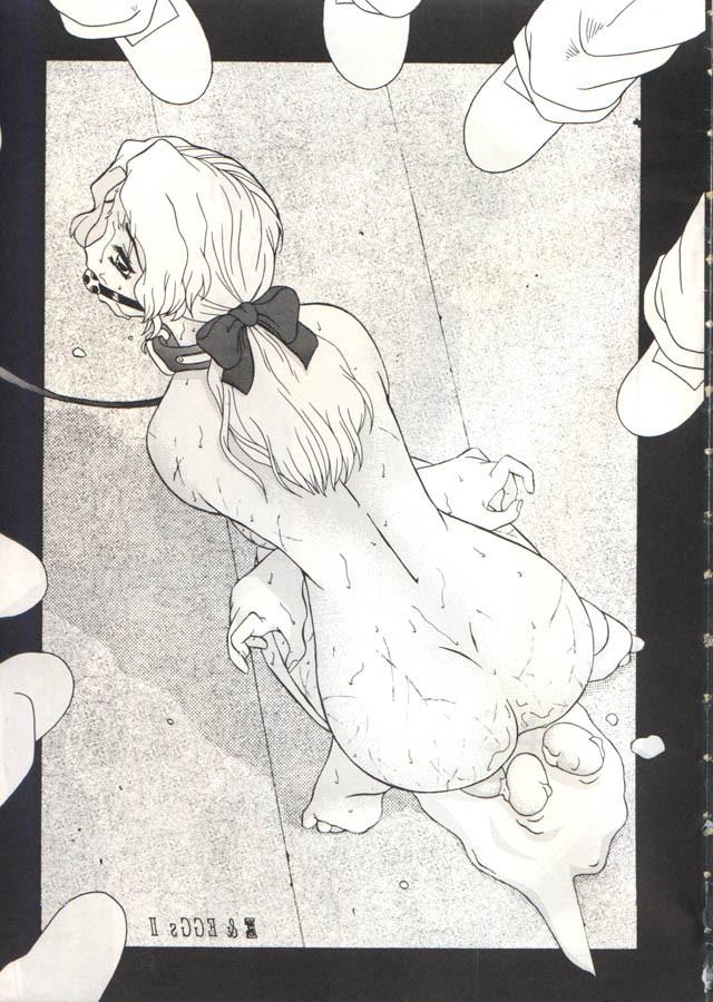 15P bizarre Japanese anime bdsm art