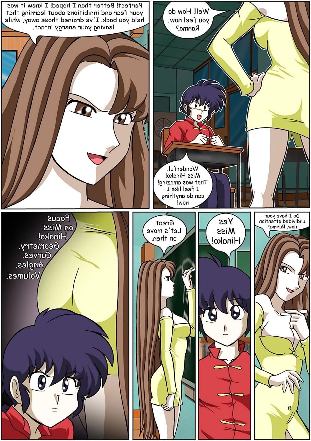 14P Ranma - Private Turtor Hinako 2