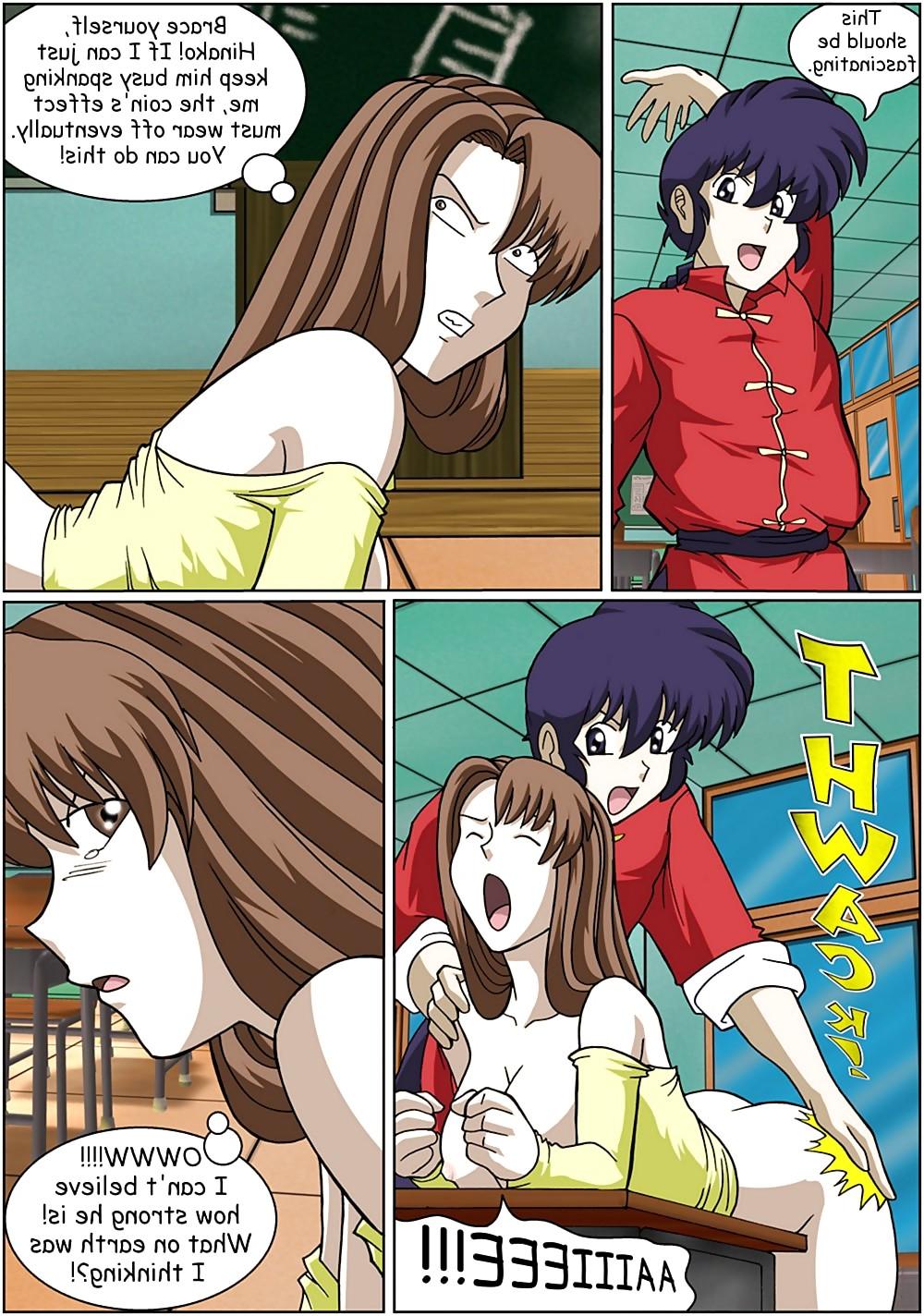 14P Ranma - Private Turtor Hinako 2
