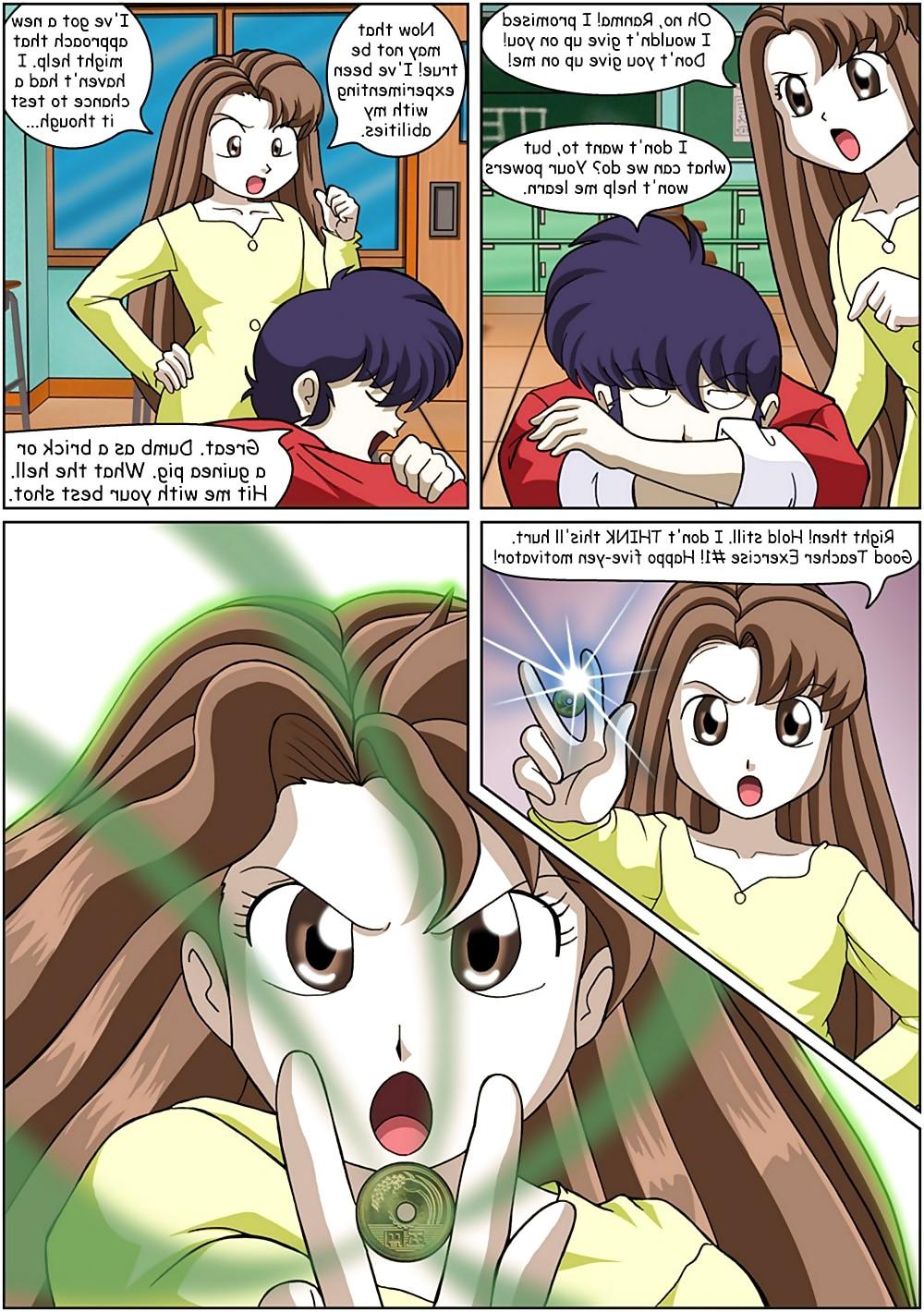 14P Ranma - Private Turtor Hinako 2
