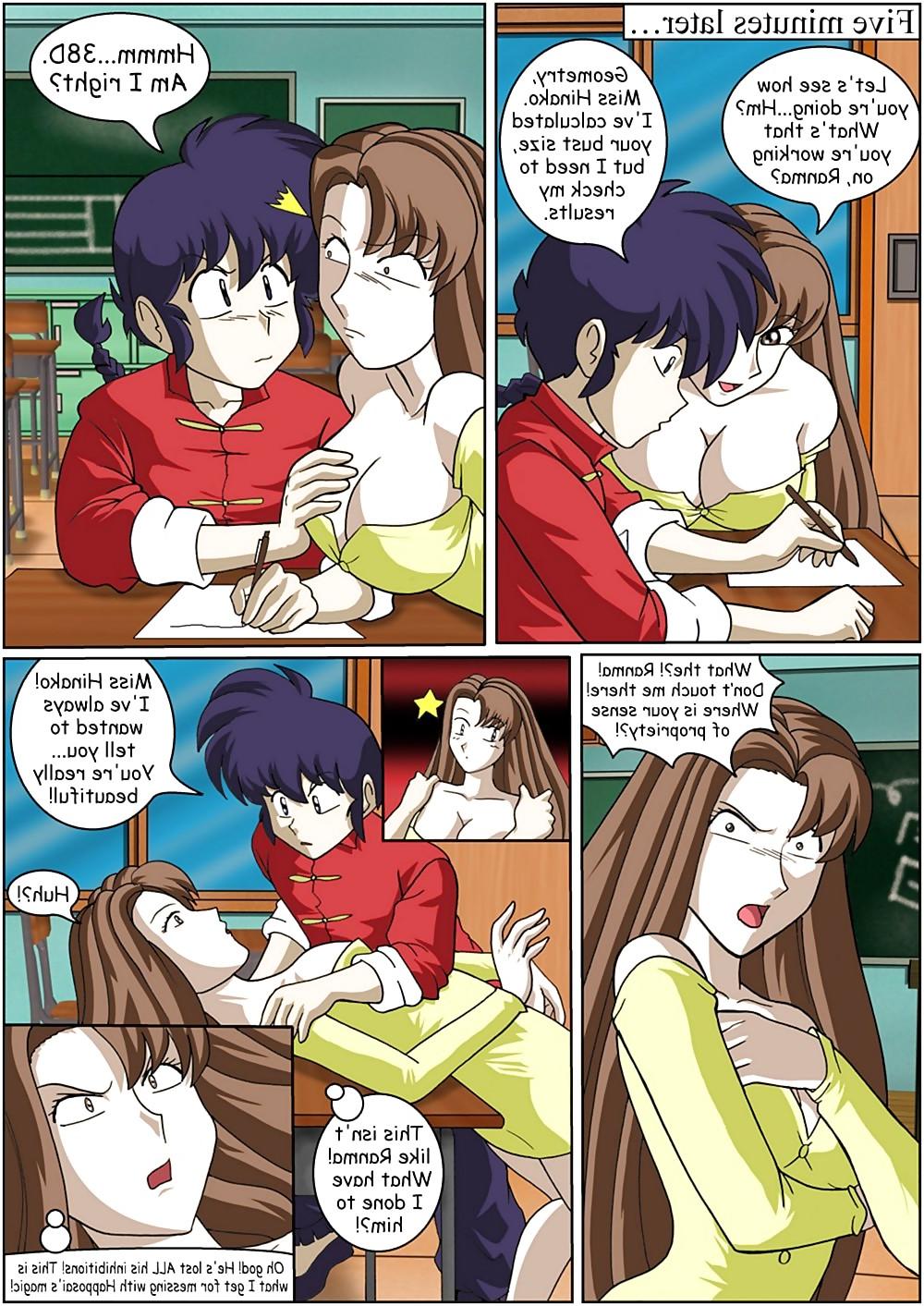 14P Ranma - Private Turtor Hinako 2