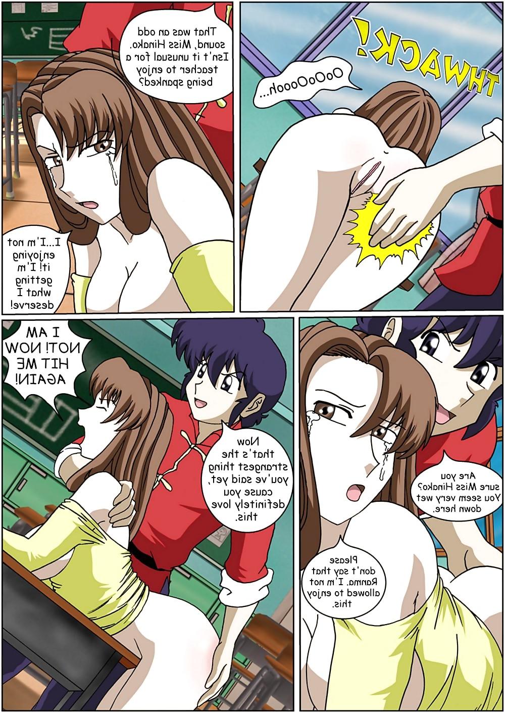 14P Ranma - Private Turtor Hinako 2