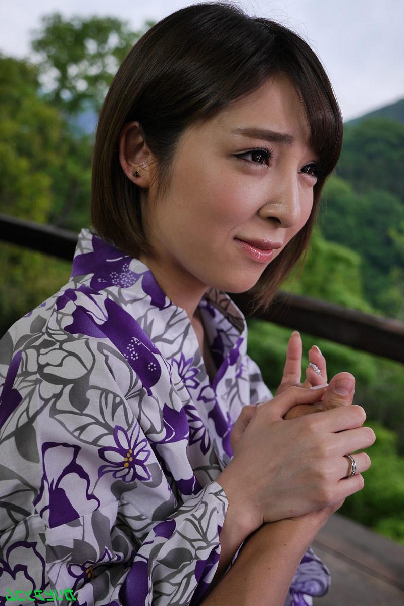 25P Hot spring trip Pies Wife