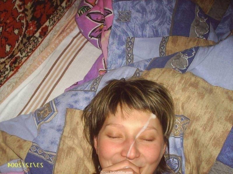 19P Home made pics of housewives receiving sticky facial cumshots