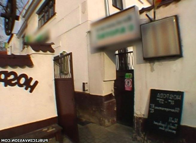12P Boffing her at the bar.