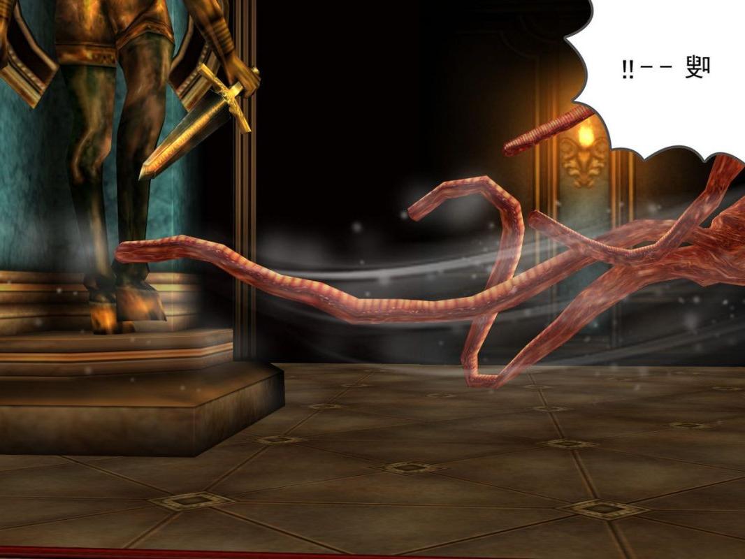 16P Pretty anime 3d teen gets fucked by a dragon with tentacle cock