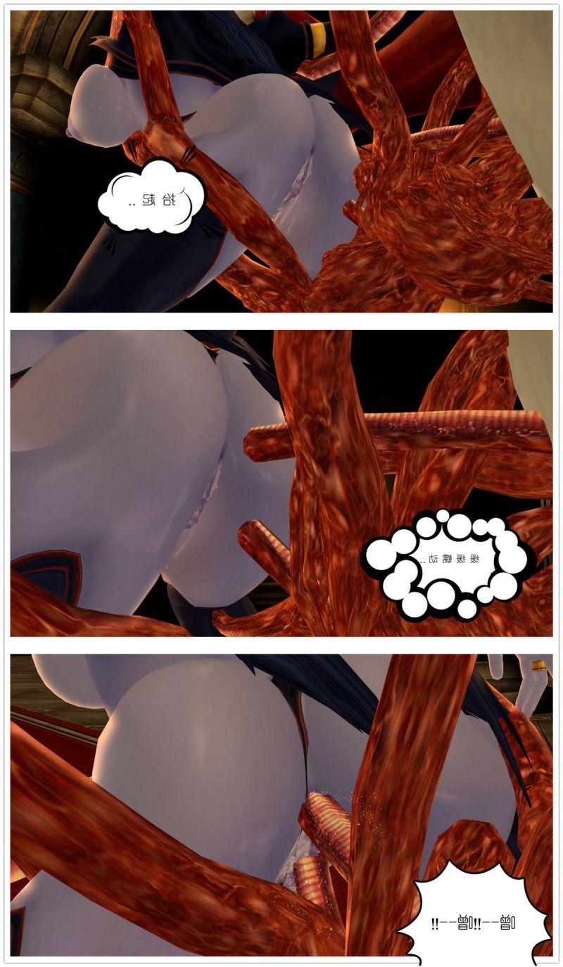 16P Pretty anime 3d teen gets fucked by a dragon with tentacle cock