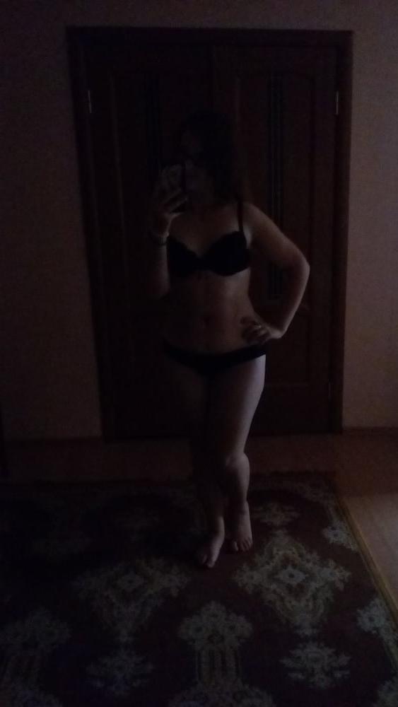 23P Ex girlfriend