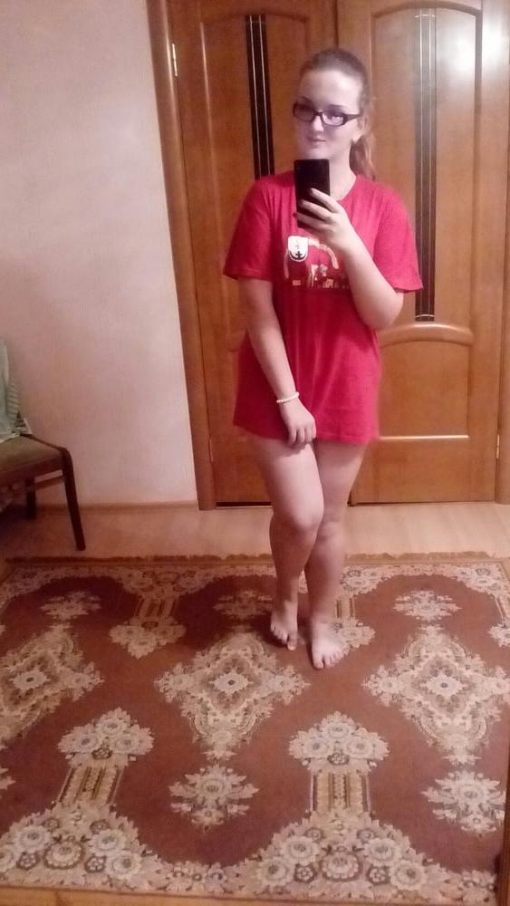 23P Ex girlfriend