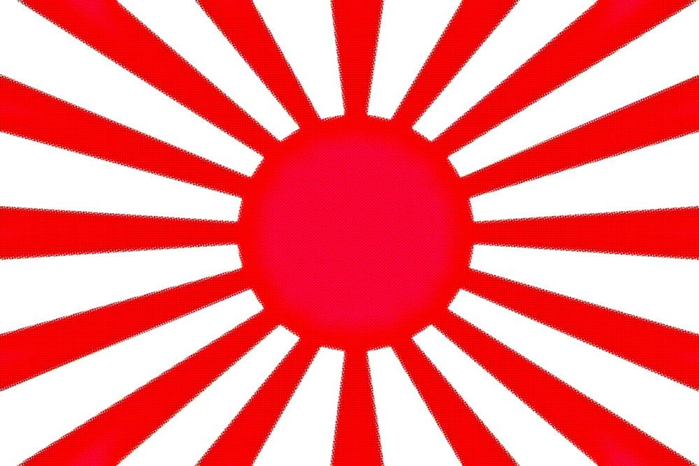 25P Japanese Women