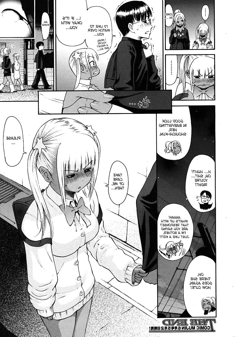 25P Dont Call Me A Midget Doujin