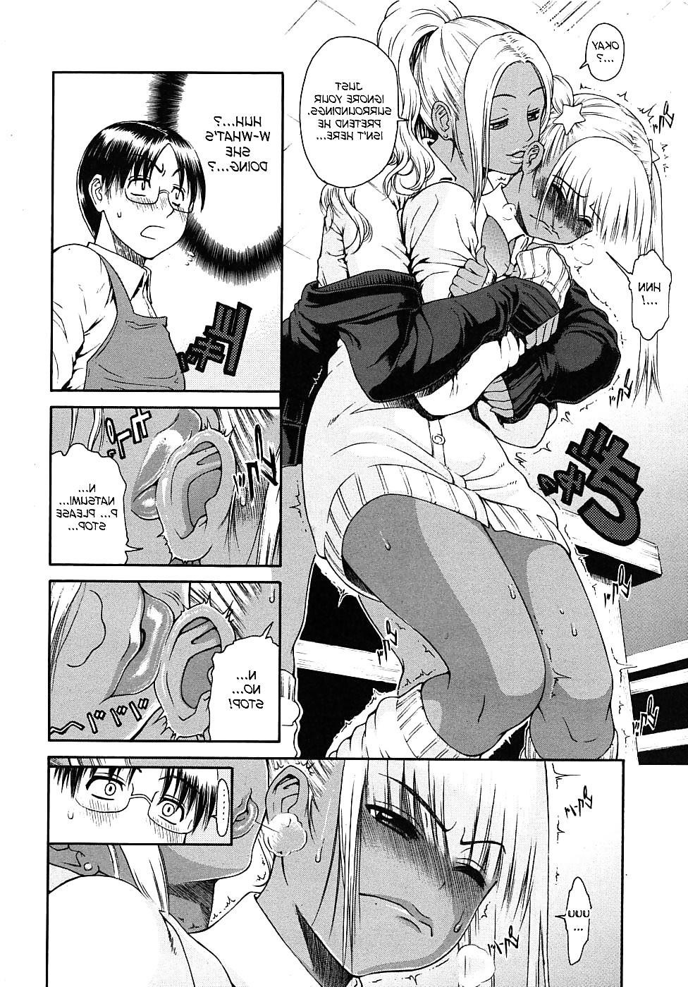 25P Dont Call Me A Midget Doujin